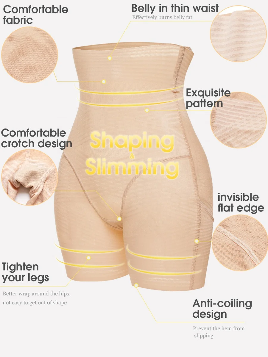 M-4XL High waist double rubber waistband hip shaped-up tummy tuck mesh butt lifter crotchless thigh slimming shaper safety pants