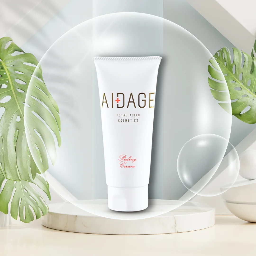 High Performance Special Cream Face Skin Care Product from Japan