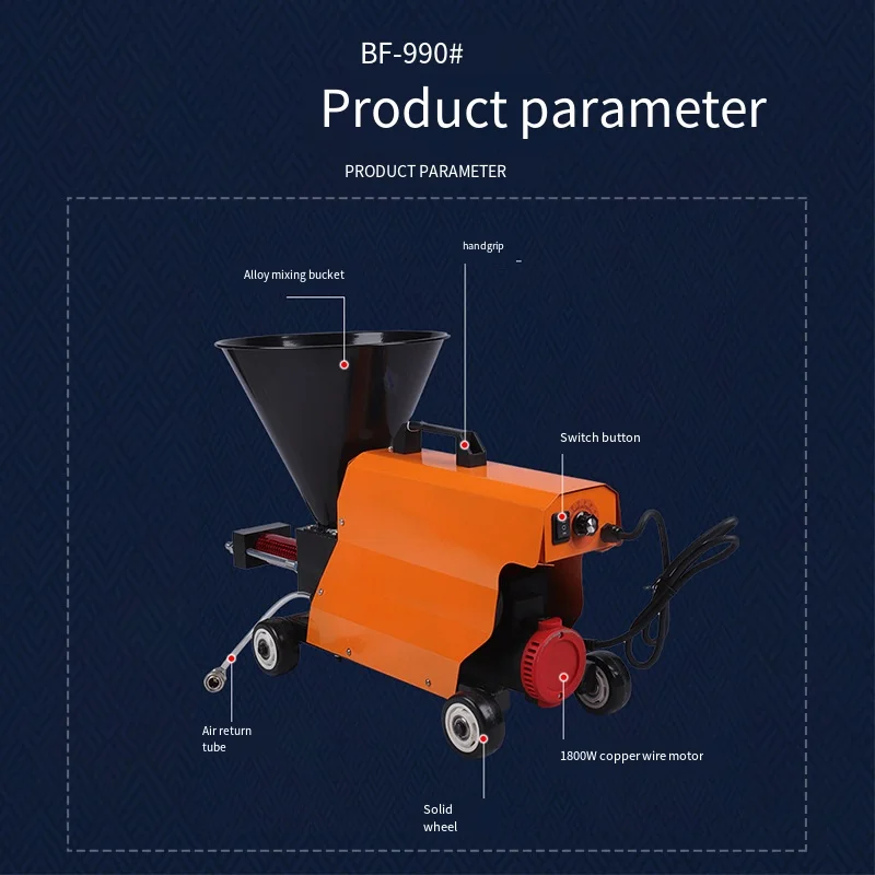 High Voltage Portable Electric Generator Cement Spraying Floor Gap Wall Wall Grouting Machine  Tuck Pointing, Brick Work, Grouti