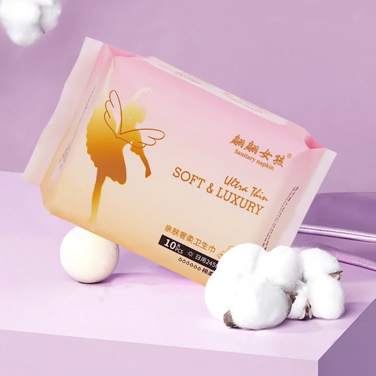 Wholesale OEM Private Custom Eco-friendly 100% Biodegradable Organic Bamboo Sanitary Pads Negative Ion Disposable Sanitary Pads