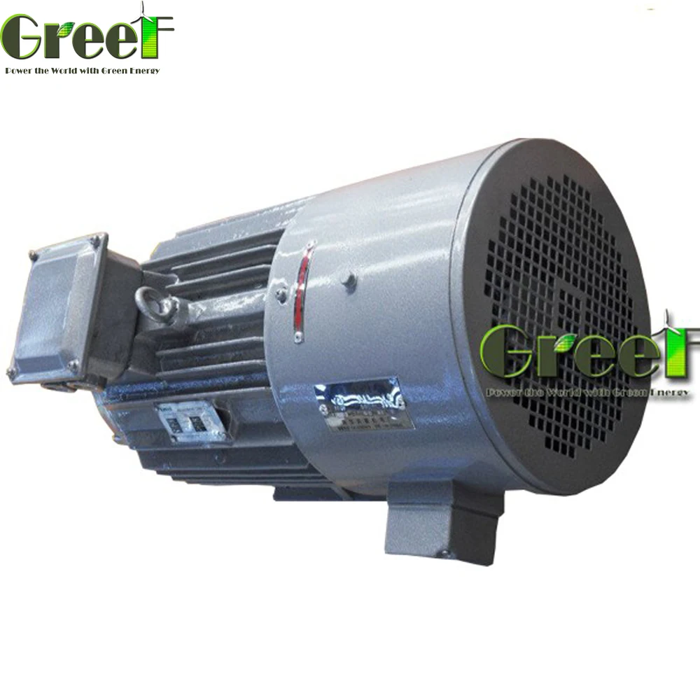 HOT! 150KW 250KW 500KW Low Speed Permanent Magnet Generator for Grid Tie System