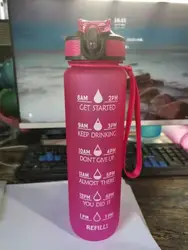 Спортивный кувшин для воды из тритана, 1000 мл, без бисфенола А