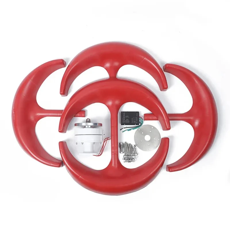 Red Lantern Type  5Pcs 100W 200W 300W RV Vertical Axis Wind Turbine for Street Lighting