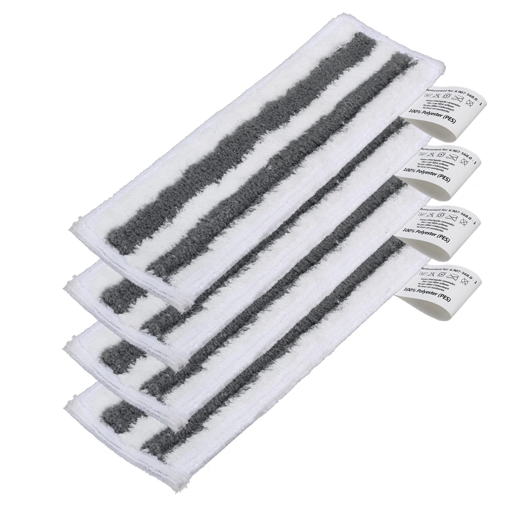 Abrasive floor cloth set towel for Karcher EasyFix SC2 SC3 S for Karcher steam cleaners SC2, SC 3, SC4, SC5 easyfix floor nozzle