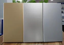 aluminum plate