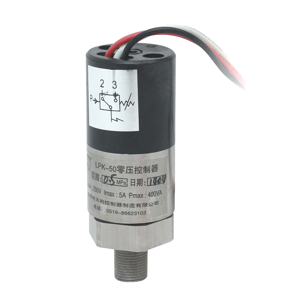 LPK-50 0.002~42MPa  Factory price pressure switch  Low pressure alarm Zero Pressure Switches for  alarm of  the System
