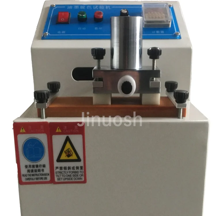 Jinuosh Ink Friction Decoloring Test Machine Decolorization Testing Machine With Cheap Price