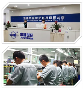 thermal imaging camera for body temperature measurement