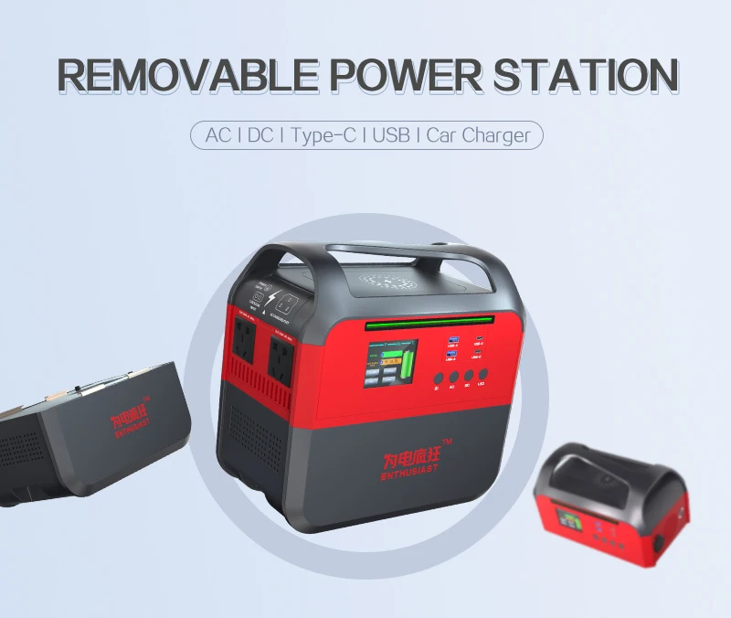 Power Station System