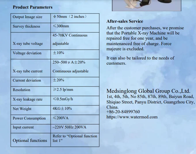 Portable x ray machine MSLPX30 Size Portable Fluoroscopic X-ray Machine