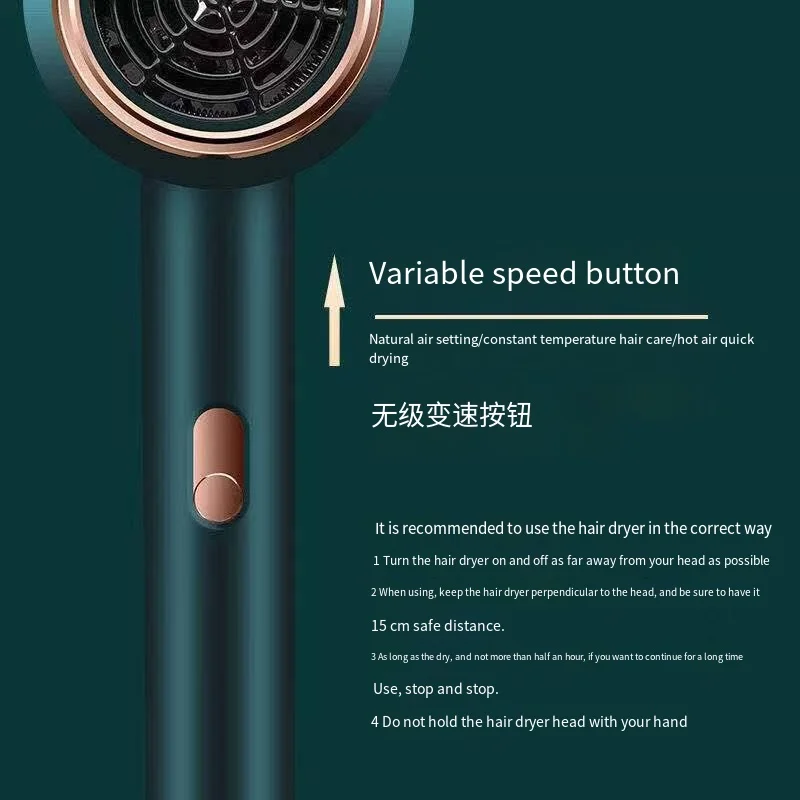 Blue light negative ion constant temperature household dormitory cold and hot air electric hair dryer hammer hair dryer silent