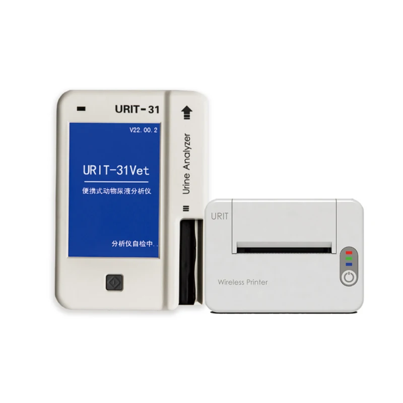 Professional Portable Automated chemistry biogas Veterinary Urine Analyzer Price