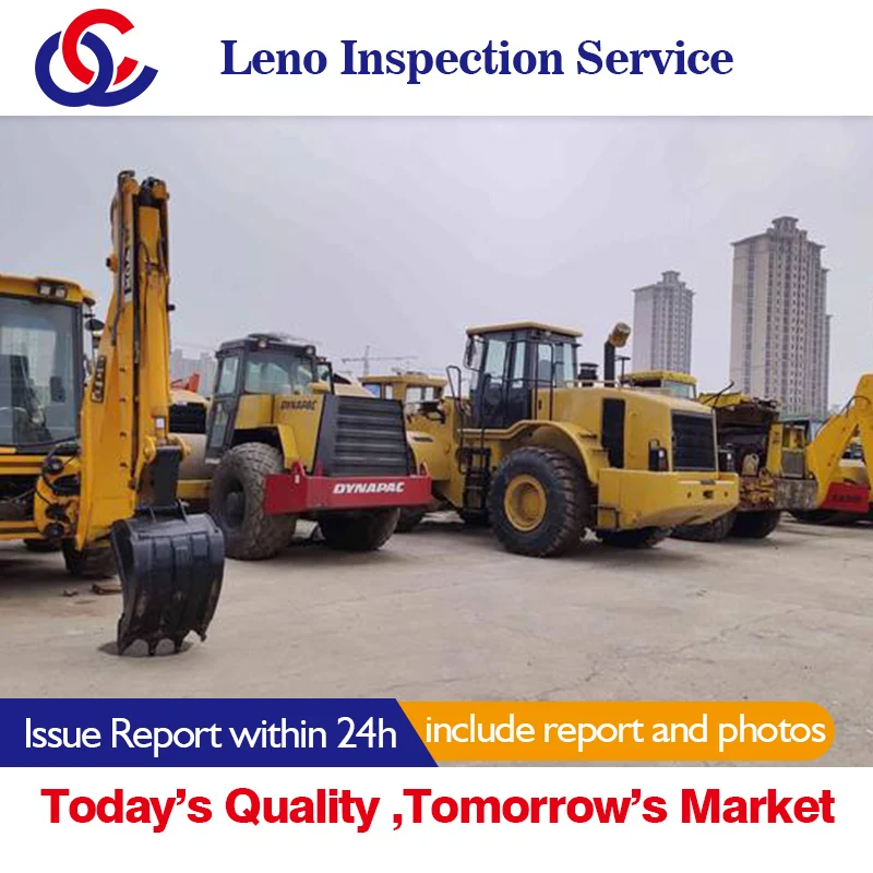 Независимая проверка крана Циндао