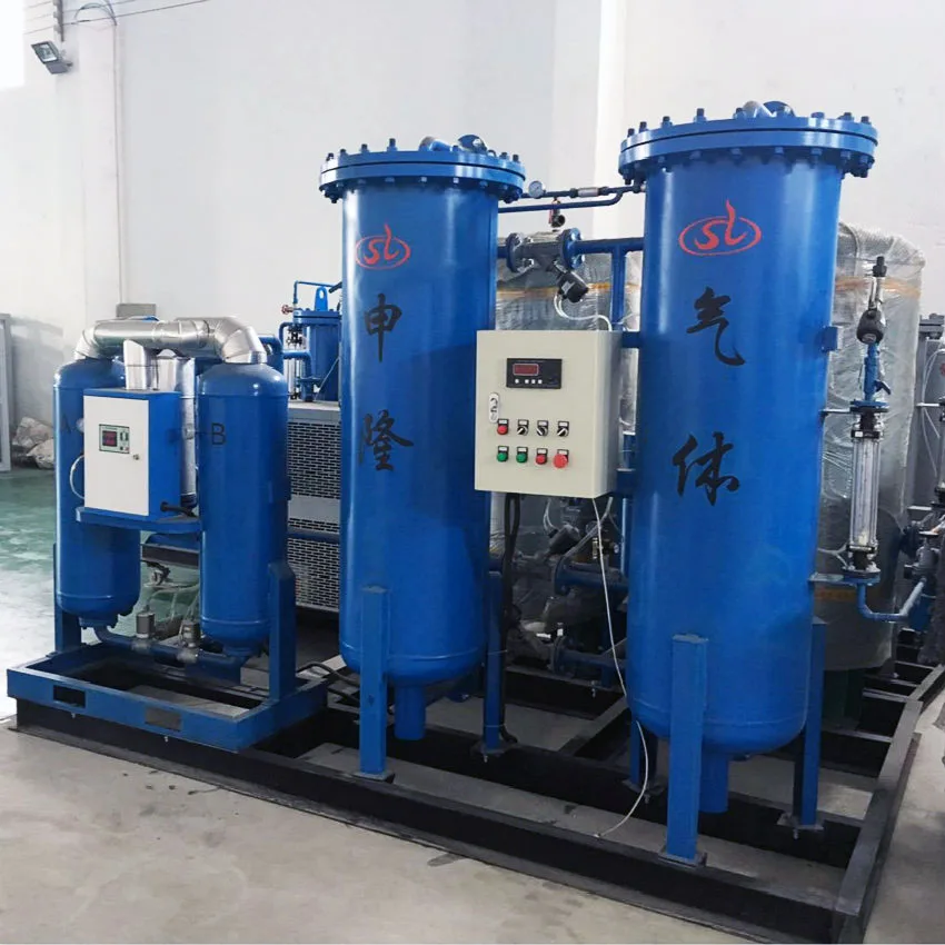 Air Separation Plant portable oxygen concentrator machine machine production de oxygene