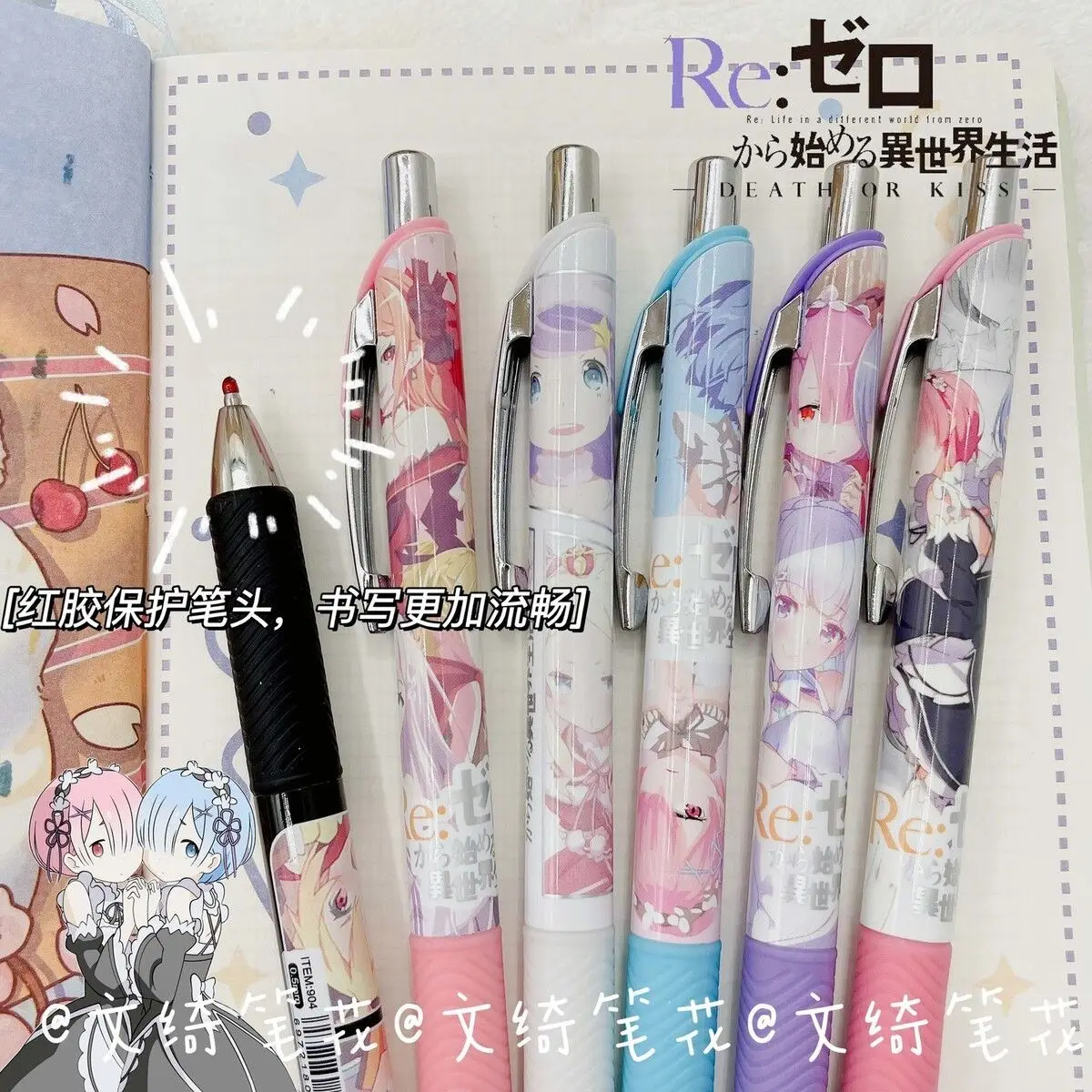 high appearance level students black ink Re:Zero Ram Rem Emilia 0.5mm anime gel pen
