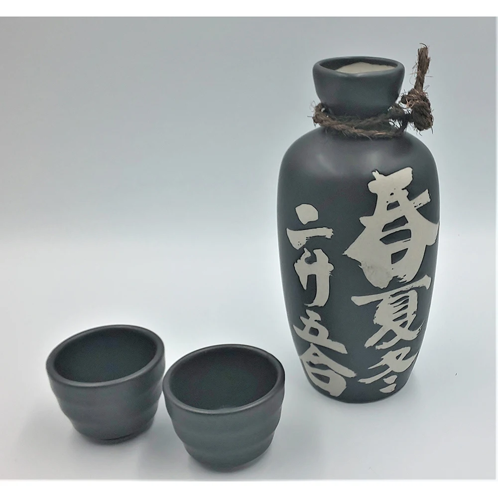 Набор Саке 1-2 MINO YAKI ( MINO WARE), сделано в Японии P4