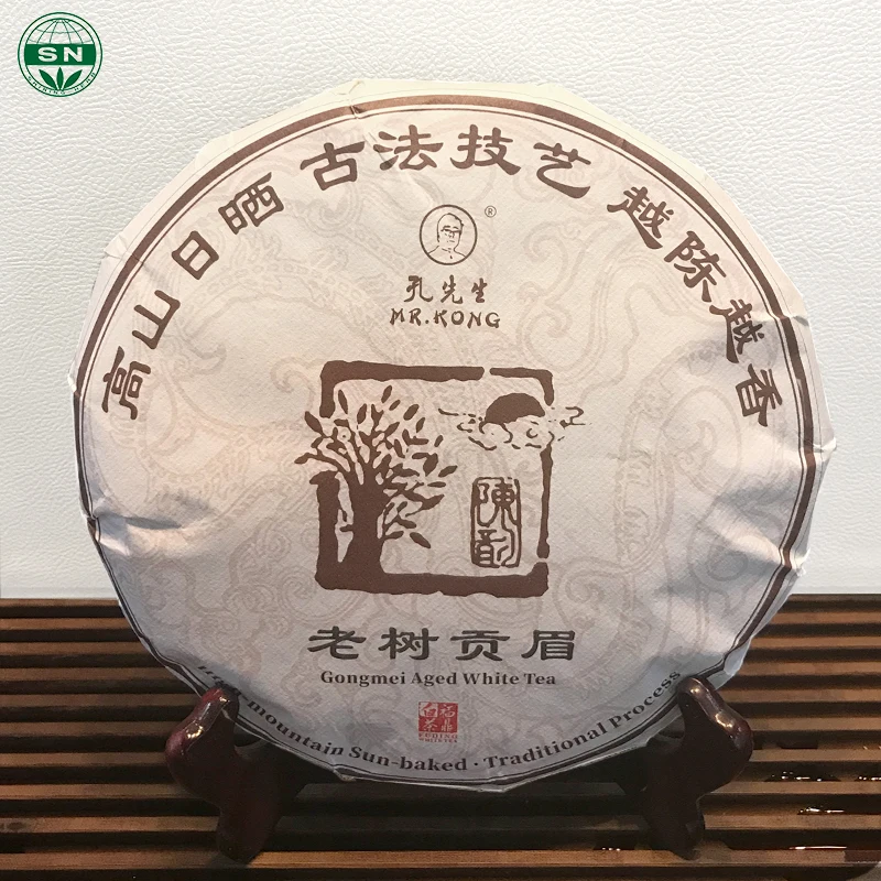 QS ISO выдержанный чай Gong mei Белый торт Chen yun lao shu gong китайский 342 г чайный