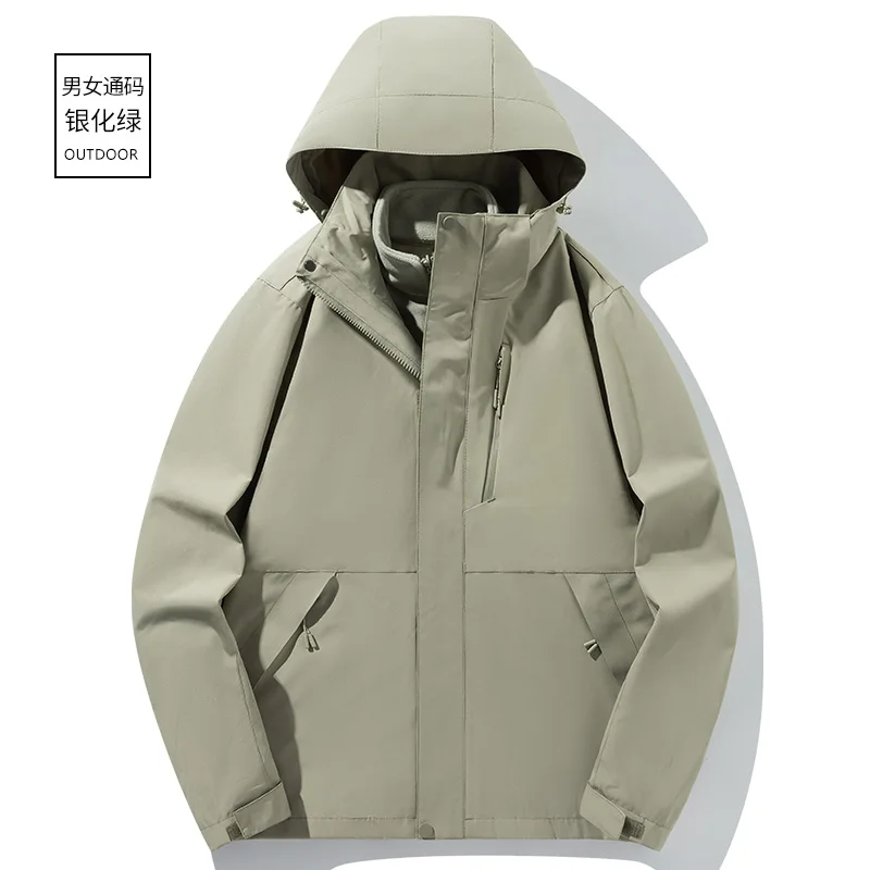 ANSZKTN Men outdoor winter three-in-one detachable windproof plus velvet lining two-piece set jacket
