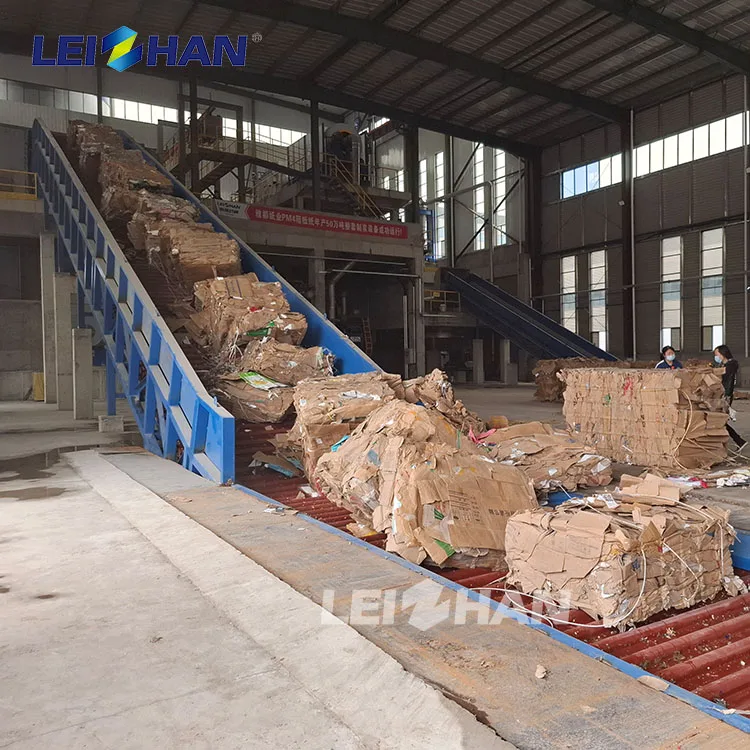 Цепной конвейер для макулатуры