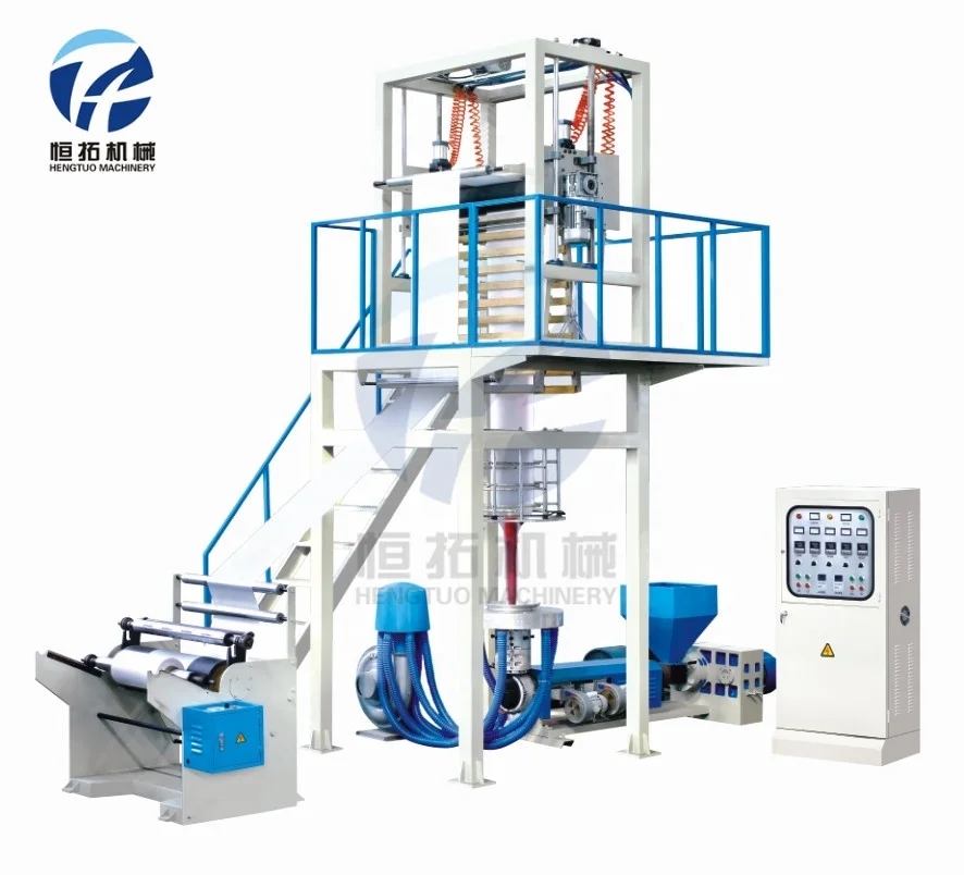 
 SJ-A50 600 мм PE высокого и низкого давления пленки дуя машина  