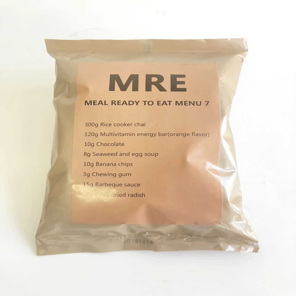 Портативная рисоварка MRE для быстрого приготовления риса пищевых продуктов Chai (MENU7)