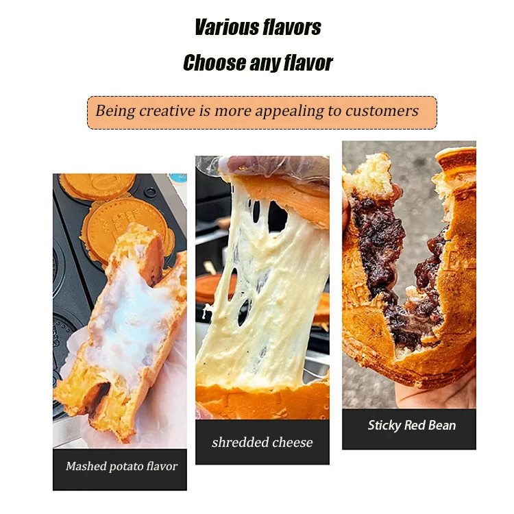 Electric Bubble Waffle Maker Industrial Commercial 4Pcs Cheese Stick Gas Customized Gold Coin Waffle Maker For Snack Equipment