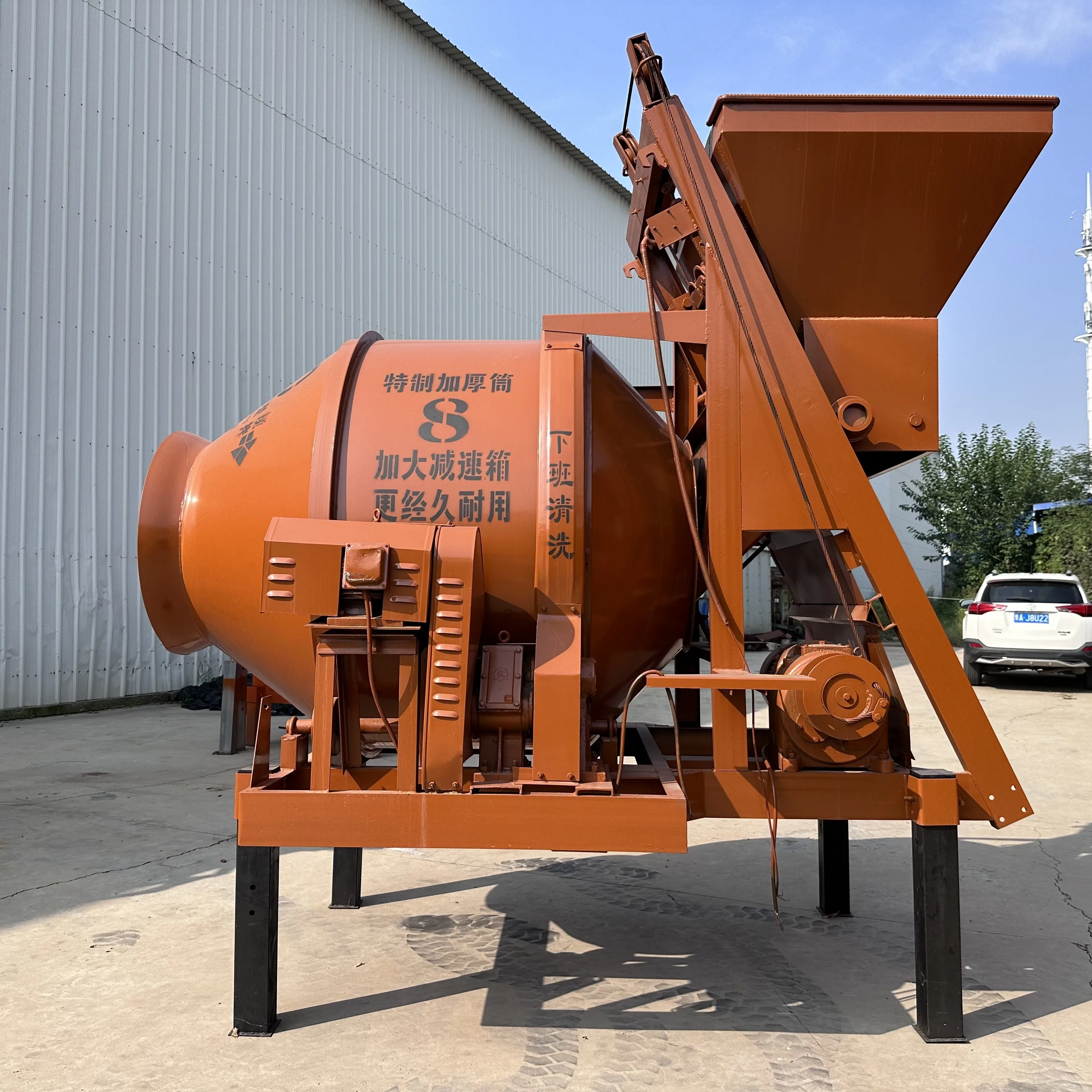 Mobile electric self-loading concrete mixers JZC350l JZC500 JZC750 JZC 1000 liter industrial beton cement mixer machines