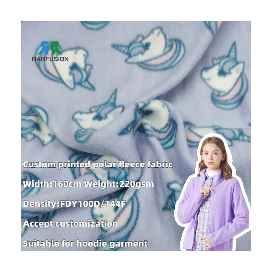 Anti Pill Fleece Fabric Unicorn Print Two Sides Brush One Side Shake Polar Fleeced Fabric for Kids Jacket Hoodie