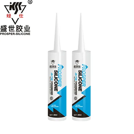 Оптовая продажа силикона устойчивый гибкий силиконовый герметик для окон и дверей