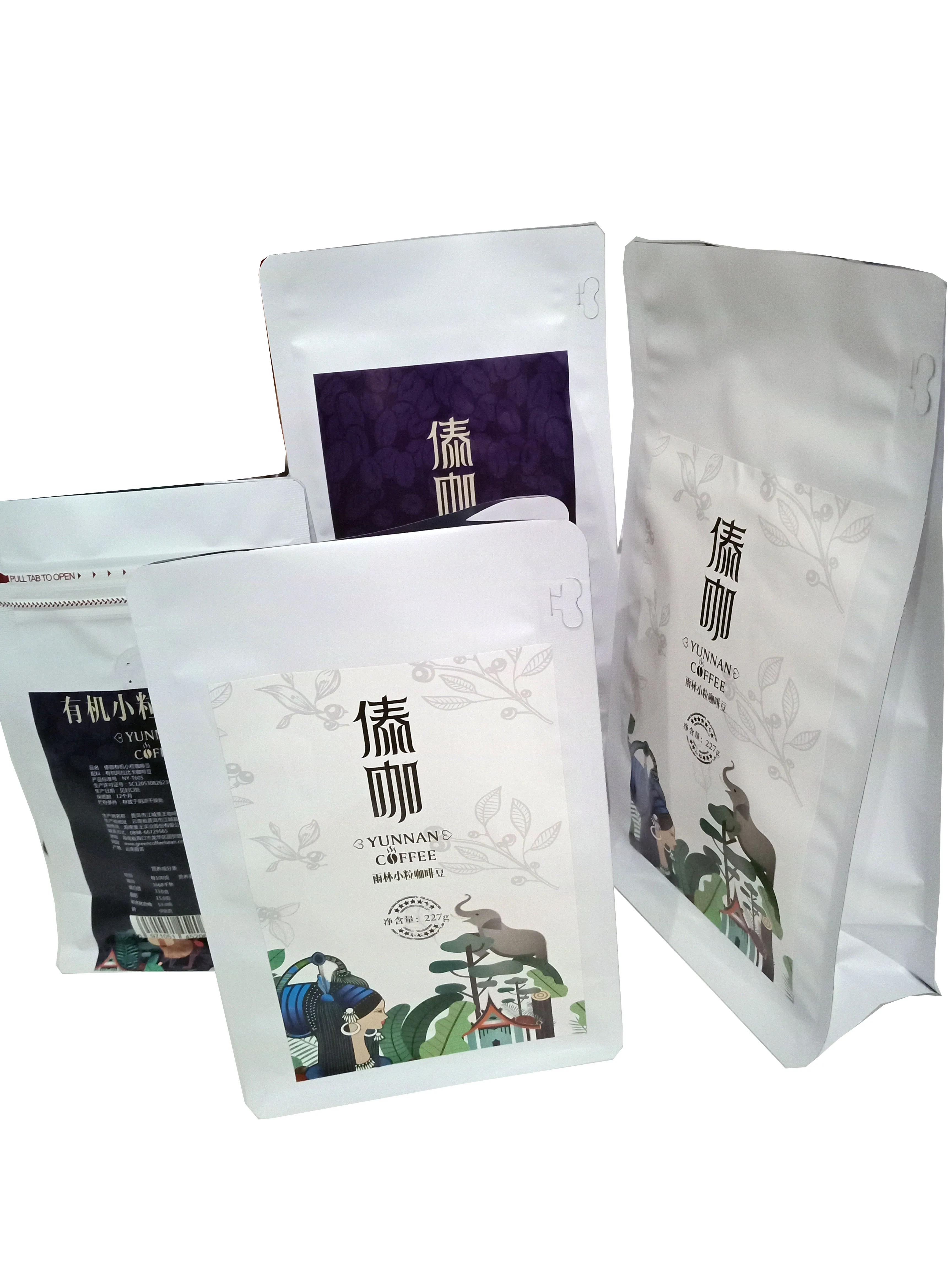 Кофейные зерна arabica розничная цена пакет жареных кофейных зерен