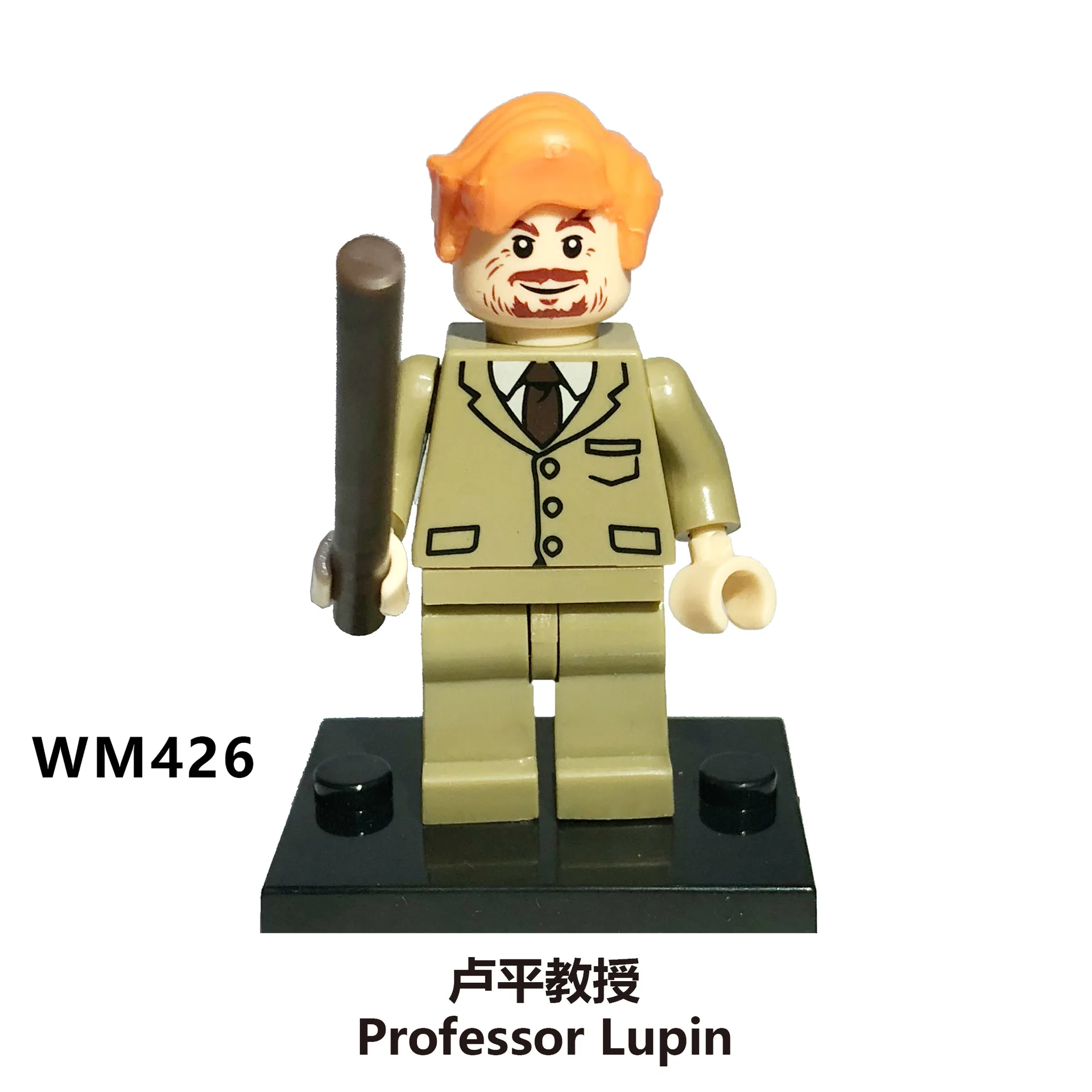 WM6031 Harry Series Potteres Movie Dumbledore Hermione Ron Hogwarts Quirrell Filch Action Mini Building Blocks Kids Gift Toys