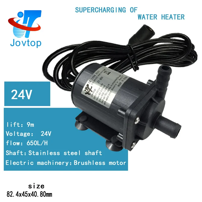 12V 24V good shape dc submersible water mini pump