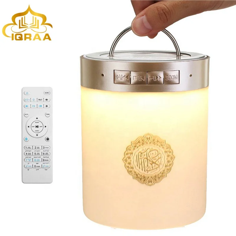 SQ112 Lamp Quran Speaker Blue Tooth Portable Muslim Gifts Cheap Touch Player MP3