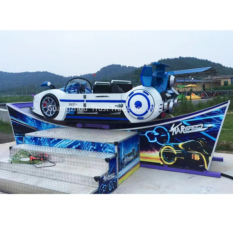 Trailer Amusement Rides Track Sliding Speed Mini Flying Car Games Electric Flying Car
