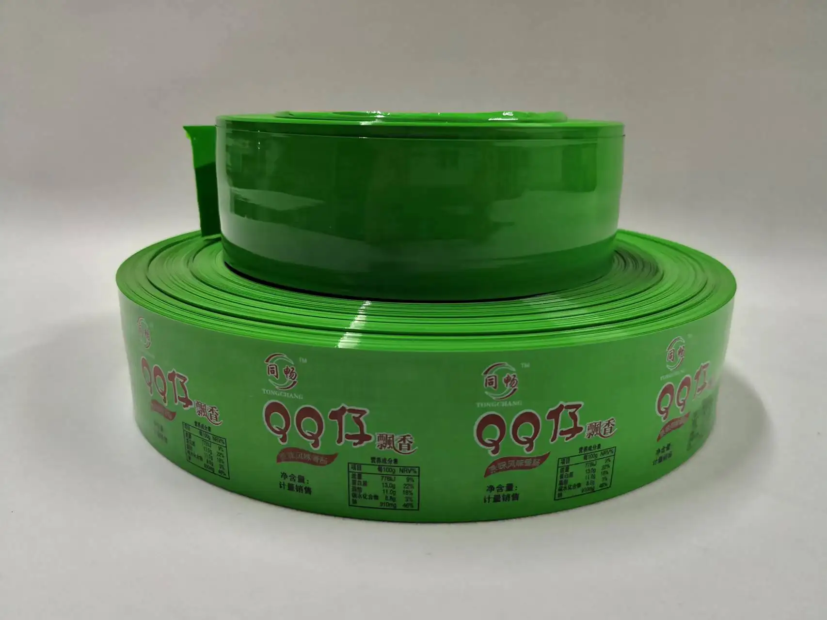 Co-Extruding Cooked Peeled Smoked Nylon Plastic Casing Film Artificial PA Polyamide Nylon Turkey Sausage Casing Rolls