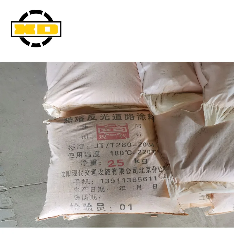 
Suitable Prices /XIANDAI/ Brand Strong Adhesion White And Yellow Reflective Thermoplastic Striping Material 