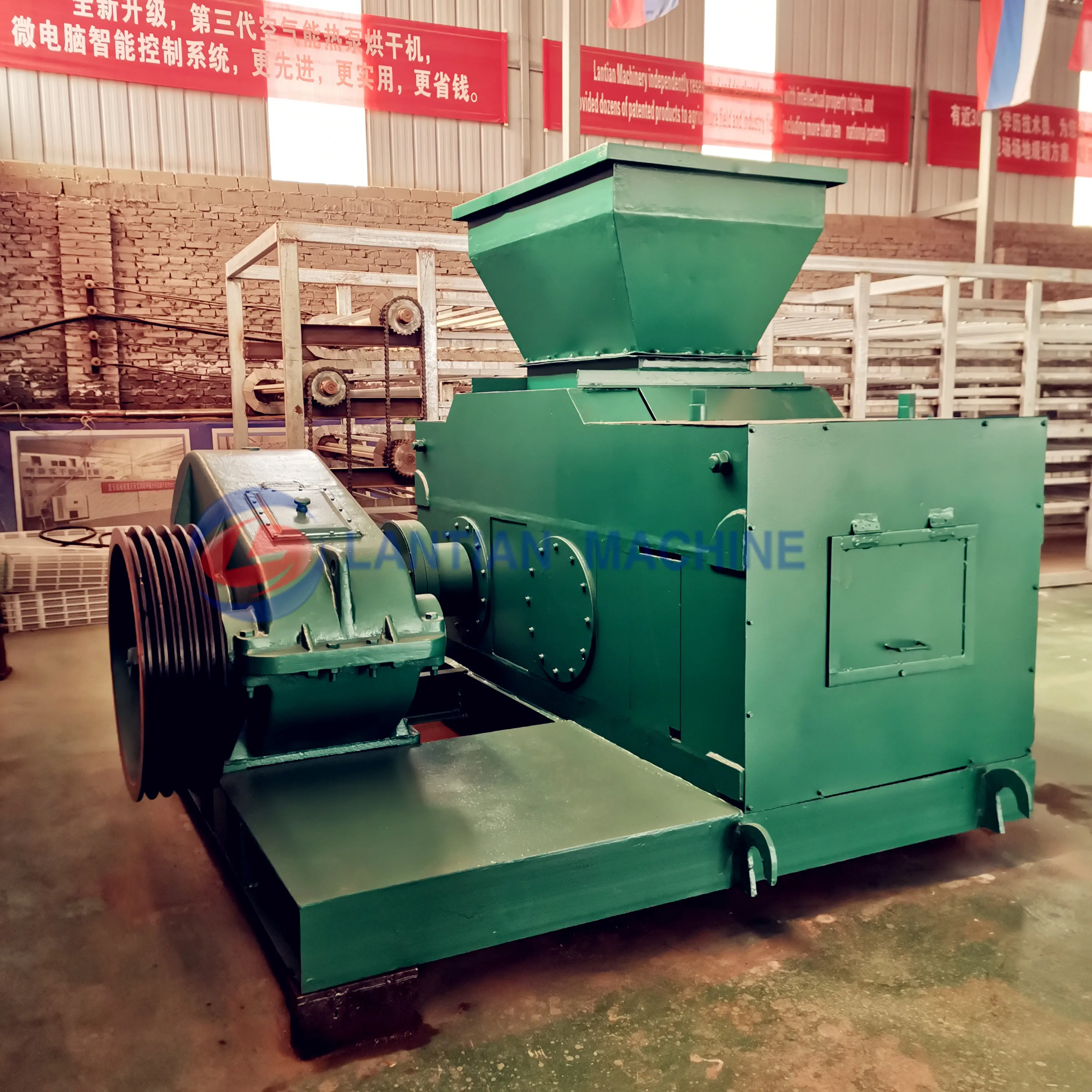 High pressure and capacity roller type mineral powder ball white coal briquetting machine aluminum ash briquetting machine