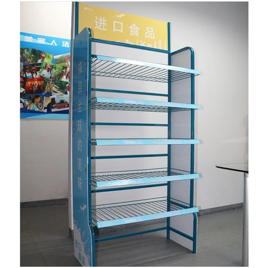  5 tier metal potato chip display stand supermarket potatoes chips