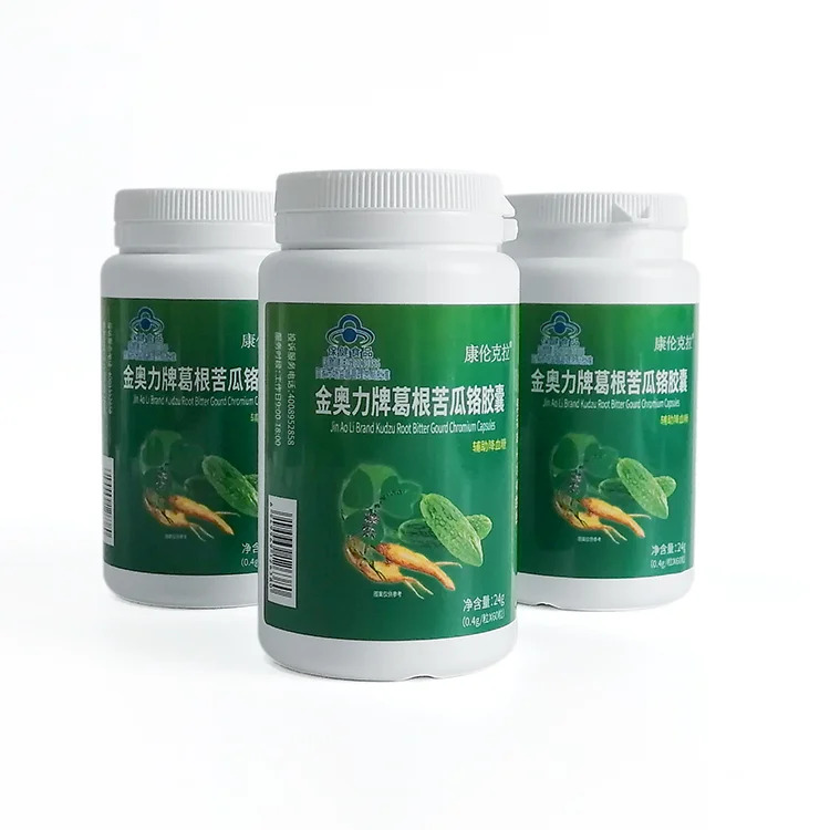 Gold Oli Brand Bitter Gourd and Pueraria Chromium Capsules Health Supplement