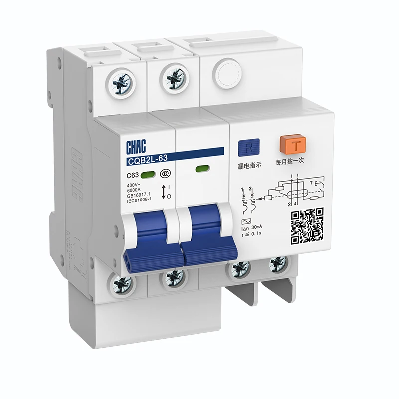 AC 230V 400V 2P 4P 30mA 50mA RCBO CQB2L-63 factory manufacturer smart RCD Device Electronic elcb/rcbo/rccb/mcb