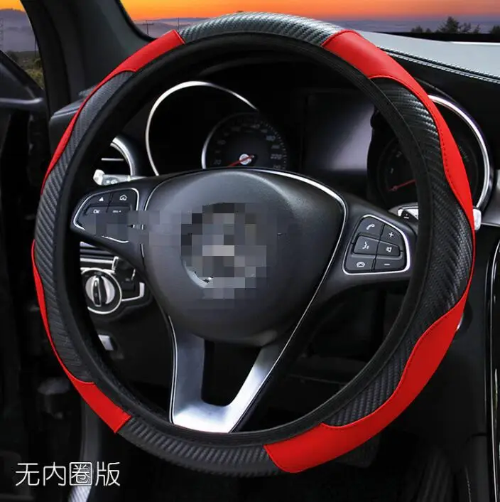 High quality car steering wheel cover / carbon fiber sports elastic band cover / car interior accessories