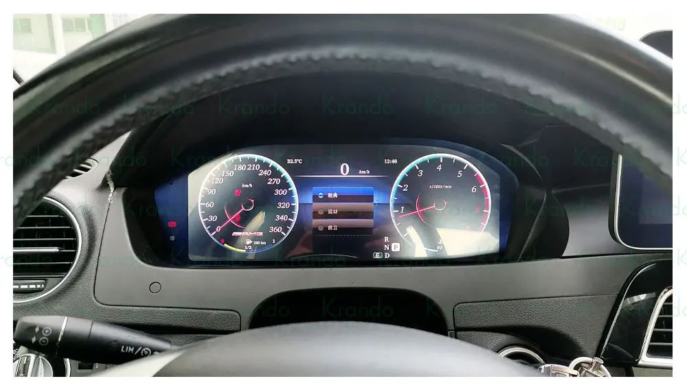 Krando Digital Instrument Cluster for Benz C W204 C180 C200 C220 C300 2008 - 2014 LCD Dashboard Panel LINUX System Plug and Play