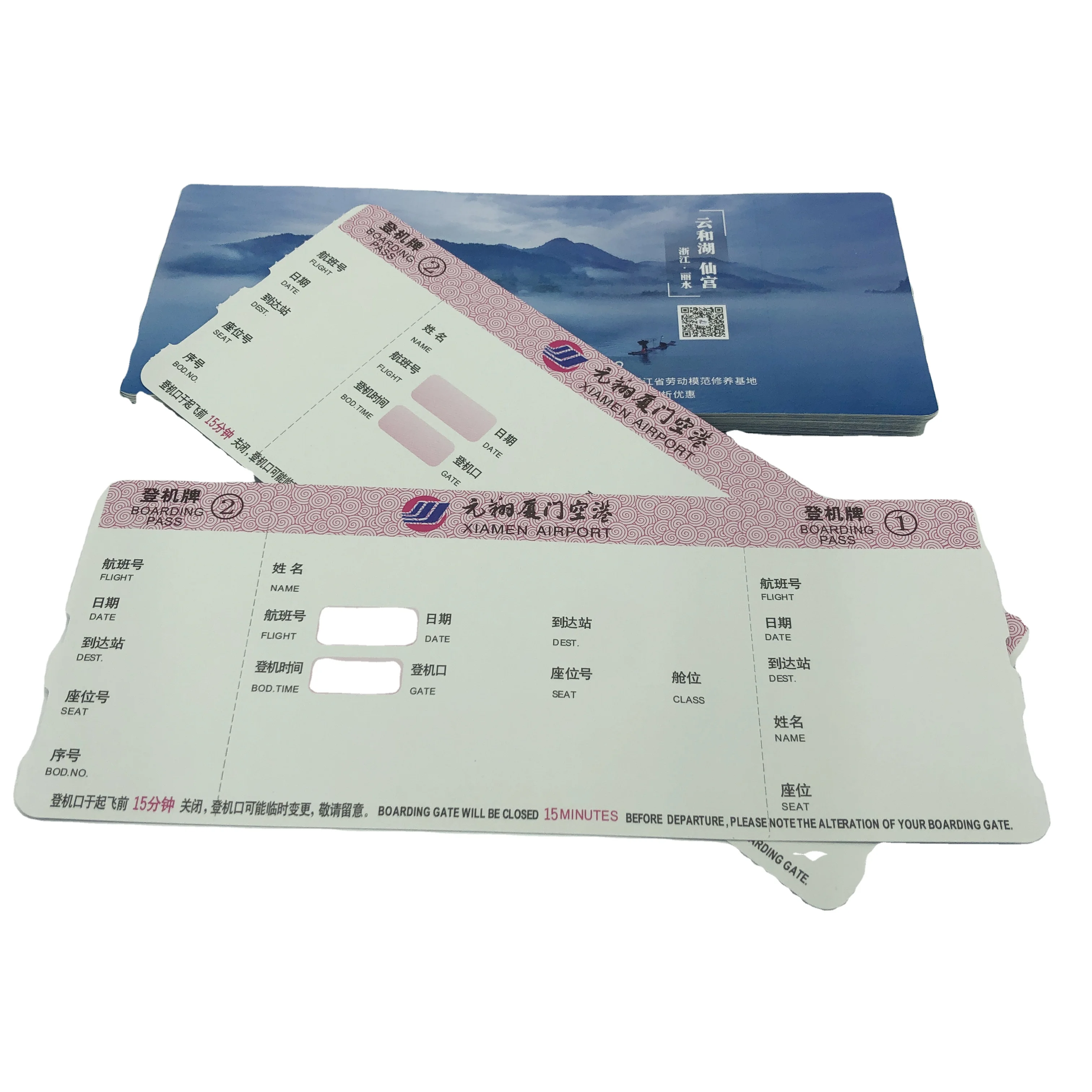 Thermal Printing Paper Airline Boarding Pass Airport Ticket blank  Boarding Check Card Ticket Plane Custom Airport Flight Ticket
