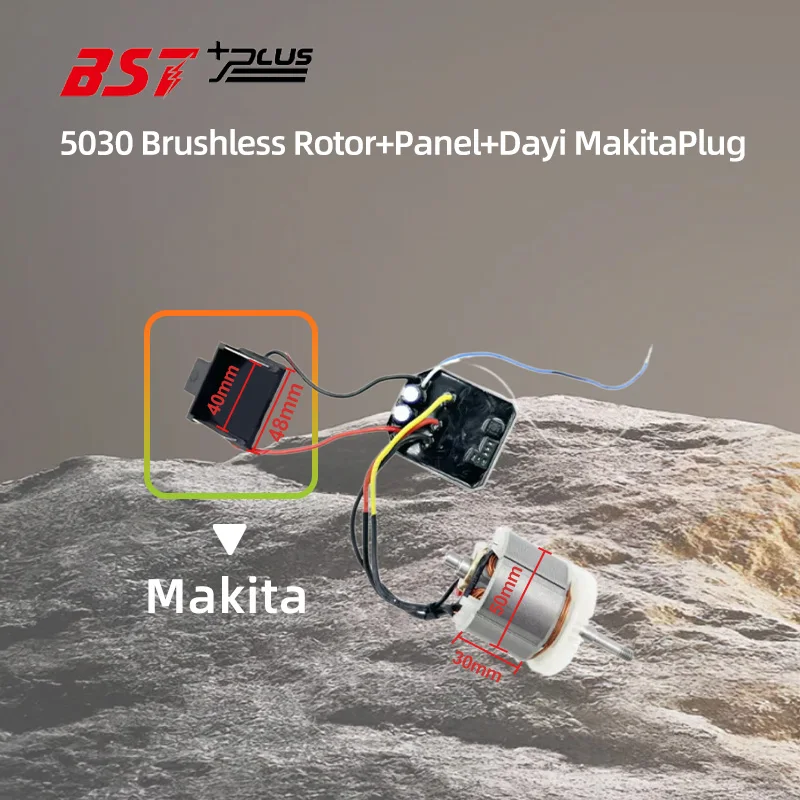 5030 Control Board with Switch For 50*30mm motor  Drive Board Sensorless Assembly Angle Grinder brushless motor