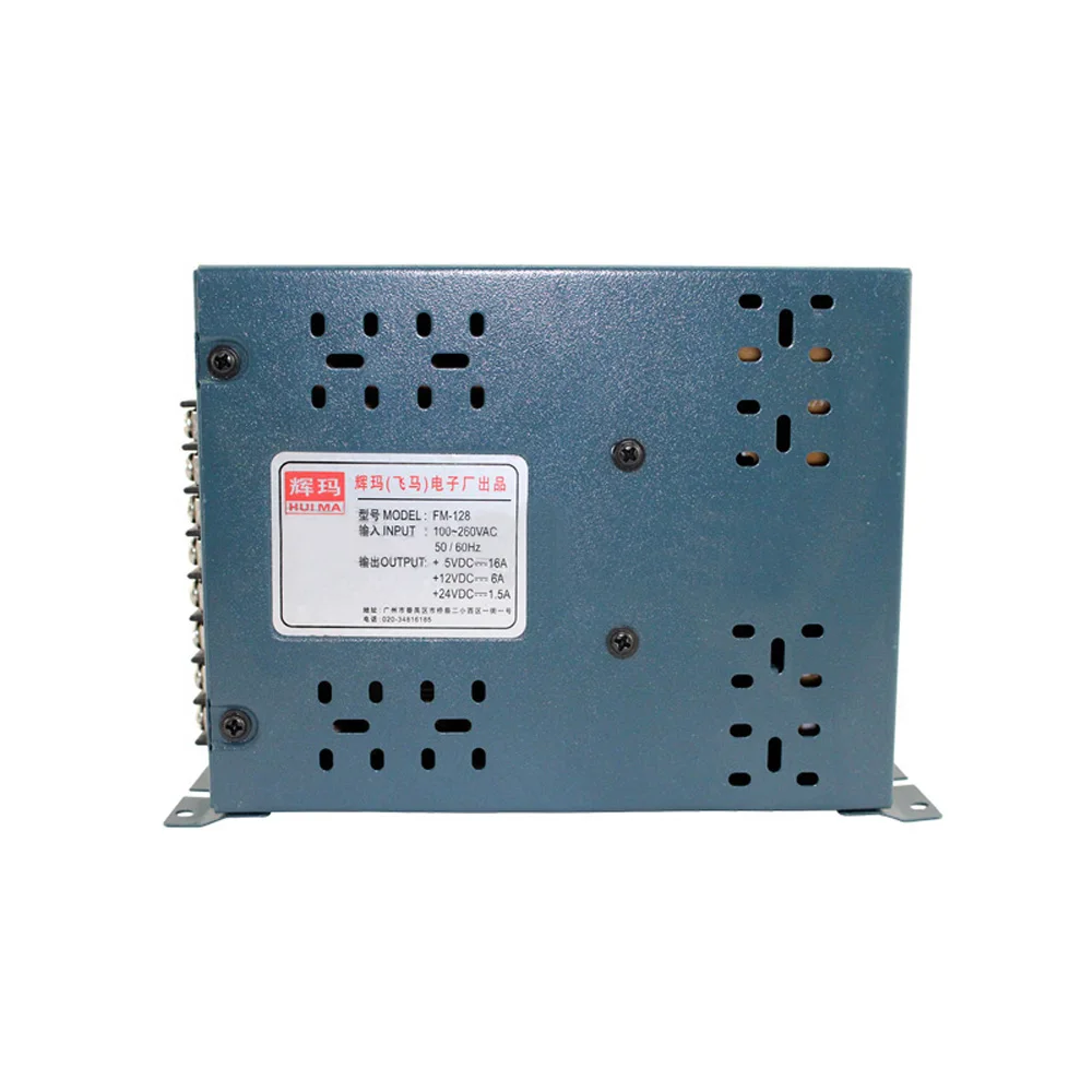 arcade game machine power supply 100-260VAC Switch Power Supply