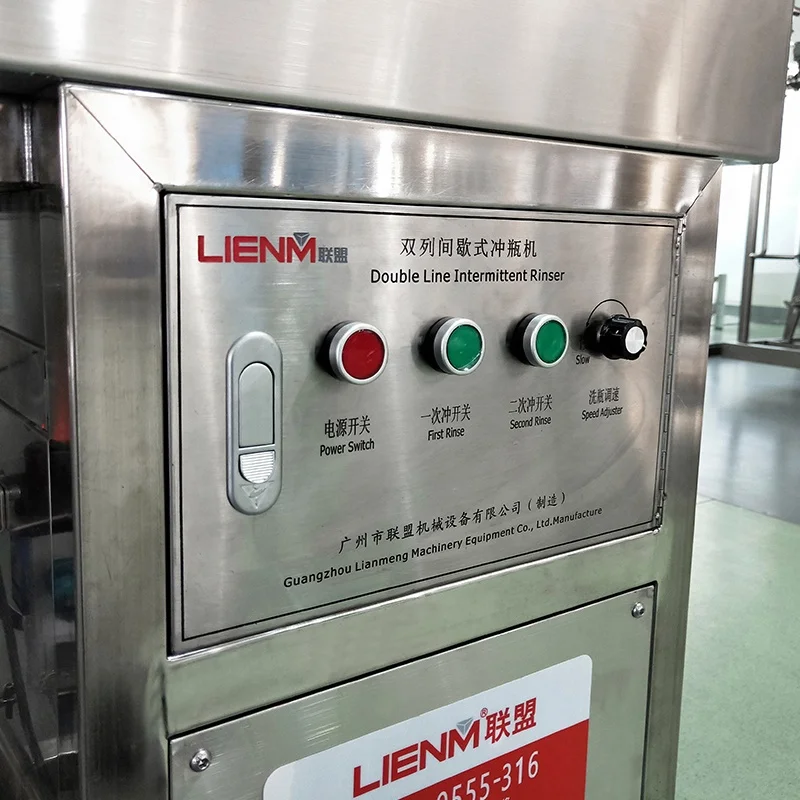 LM High speed plastic bottle washing machine with touch screen