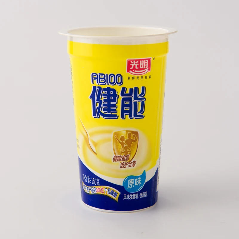 Luckytime disposable pp frozen yogurt hard plastic cup container with customized design with lids and spoon shrink labelled