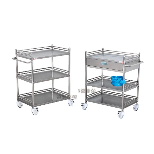Хит продаж, медицинская тележка из нержавеющей стали