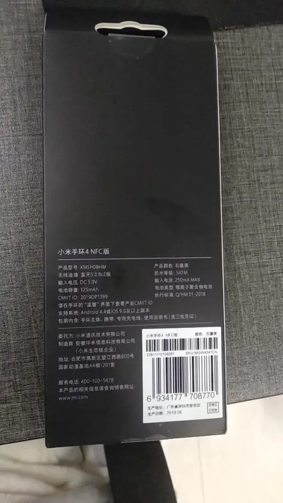 Xiaomi официальная Оригинальная китайская версия Mi Smart Band 4
