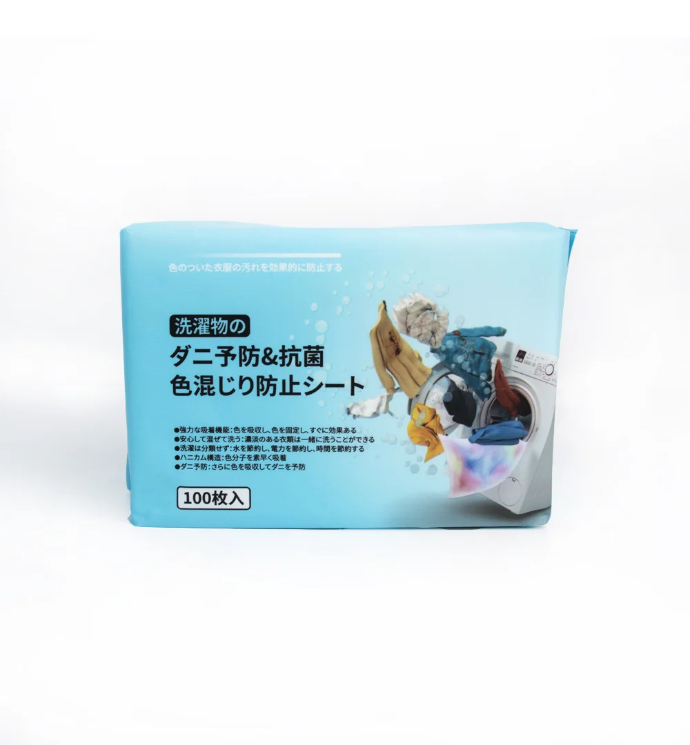 100pcs Bag Laundry Color Masterbatch Anti-staining Tablets Anti-staining Tampering Clothing Color Absorption Tablets